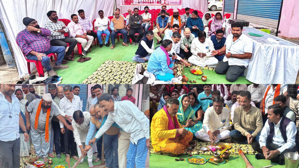 कवर्धा में दो बड़े विकास कार्यों का शुभारंभ: वार्ड 23 और वार्ड 17 में सीसी रोड व नाली निर्माण का भूमिपूजन