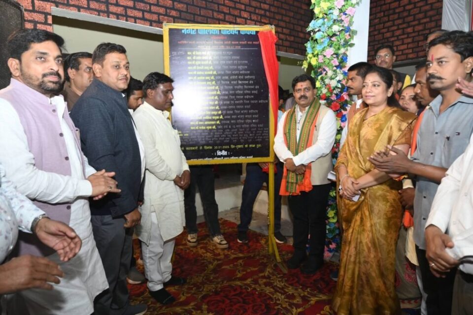 उपमुख्यमंत्री विजय शर्मा ने स्वामी आत्मानंद स्कूल कचहरी पारा का किया लोकार्पण