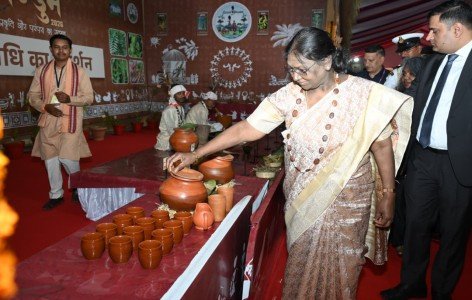 BASTAR PANDUM 4