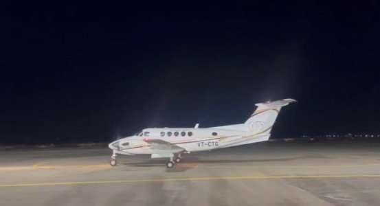 BILASPUR AIRPORT