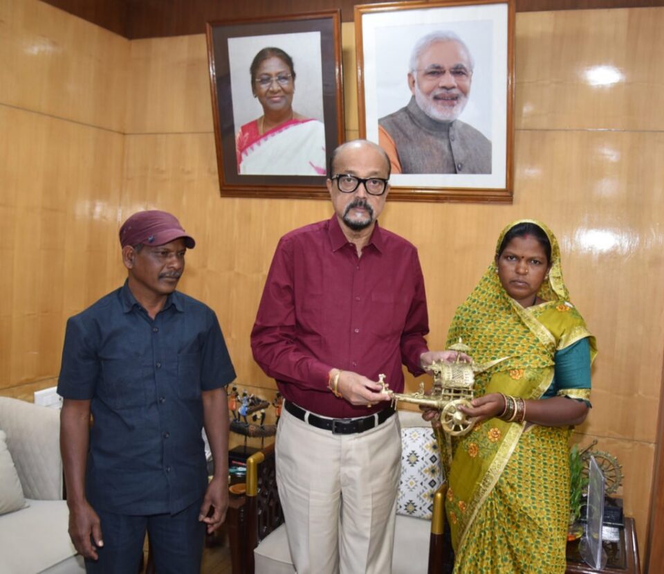 RAJYAPAL