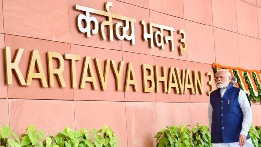 kartvaya bhawan