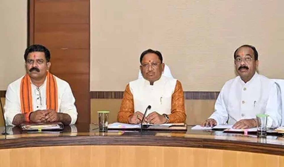 Chhattisgarh News 03 2 17