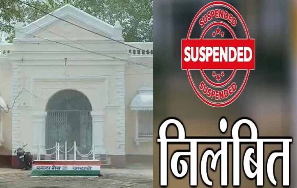 Chhattisgarh News 04 1 20