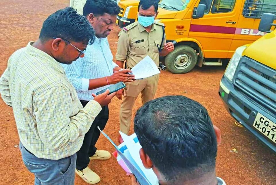 Chhattisgarh News 06 3 18