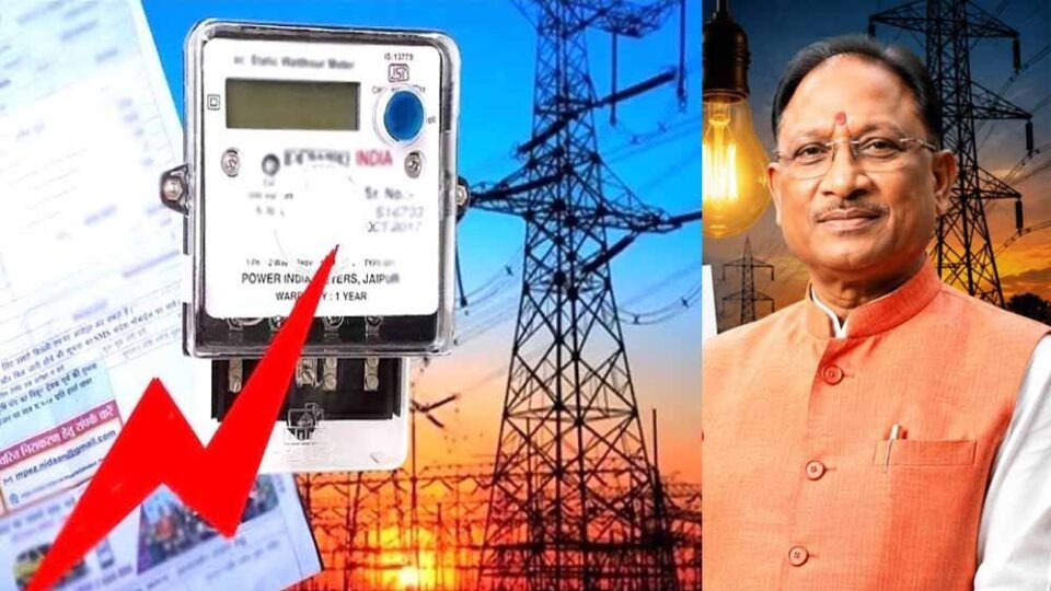 Chhattisgarh News 09 3 17