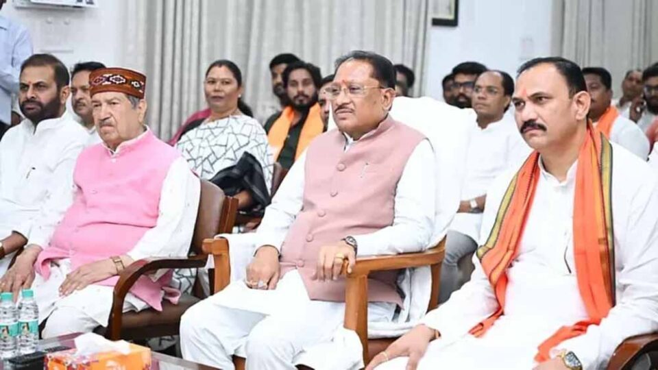 Chhattisgarh News 11 2 11