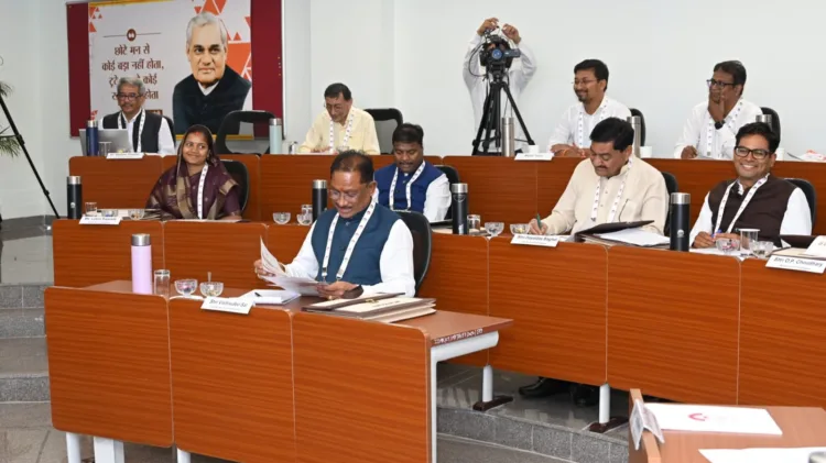सुशासन को नई धार देने की तैयारी, जुलाई में IIM रायपुर में होगा साय सरकार का चिंतन शिविर 3.0