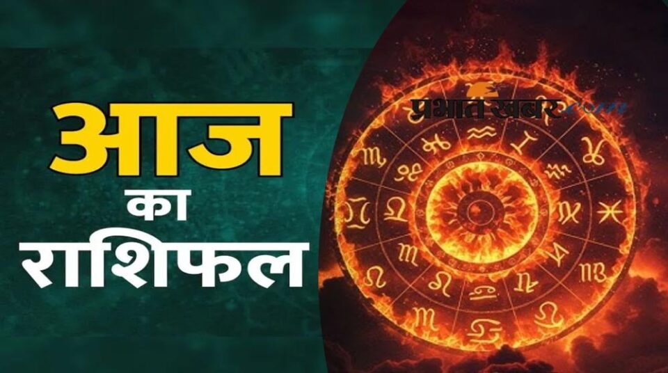 rashifal 1 15 129