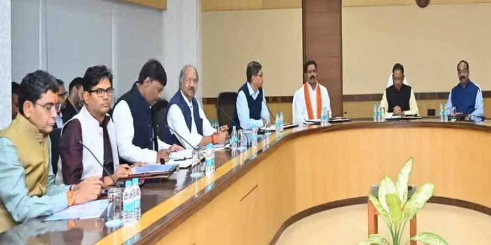 Chhattisgarh News 02 2 17