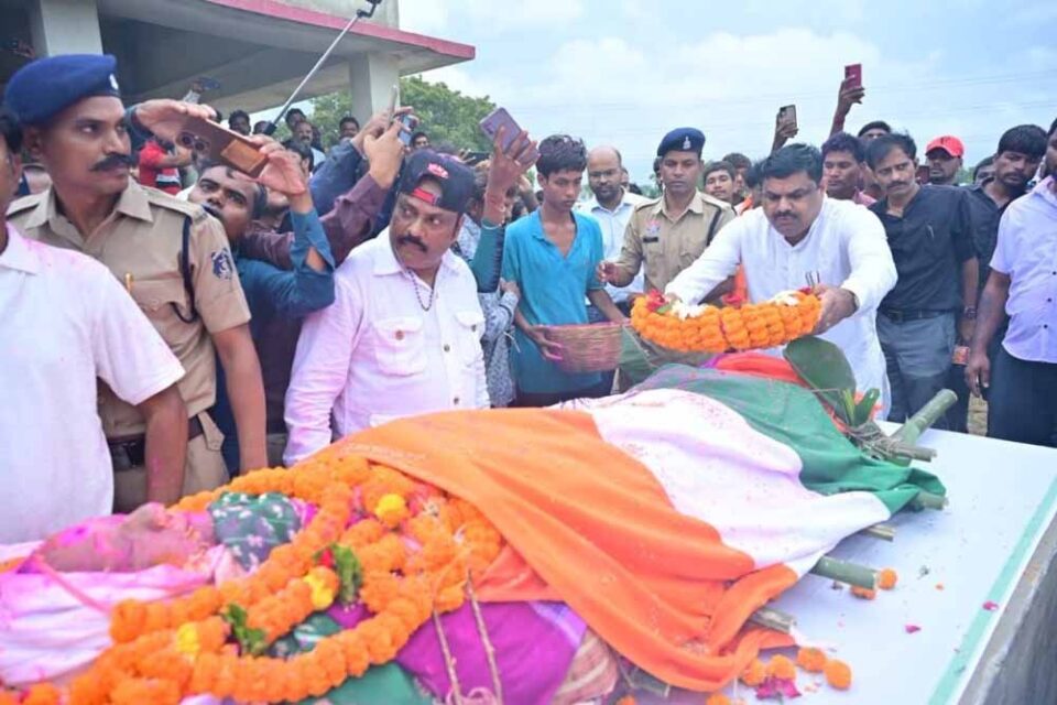 Chhattisgarh News 02 3 4