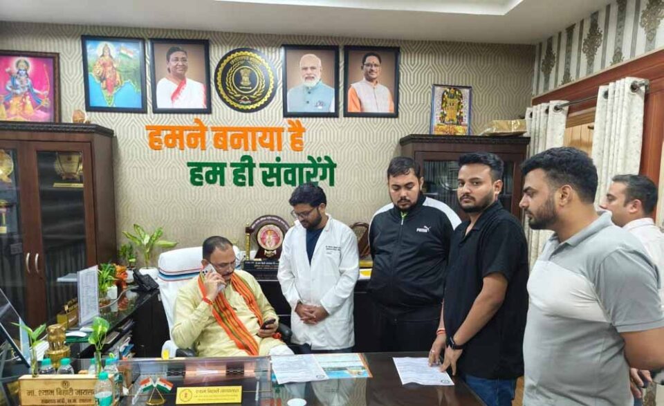 Chhattisgarh News 04 2 17