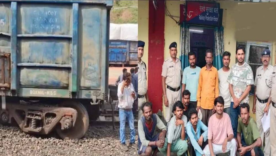Chhattisgarh News 05 1 11