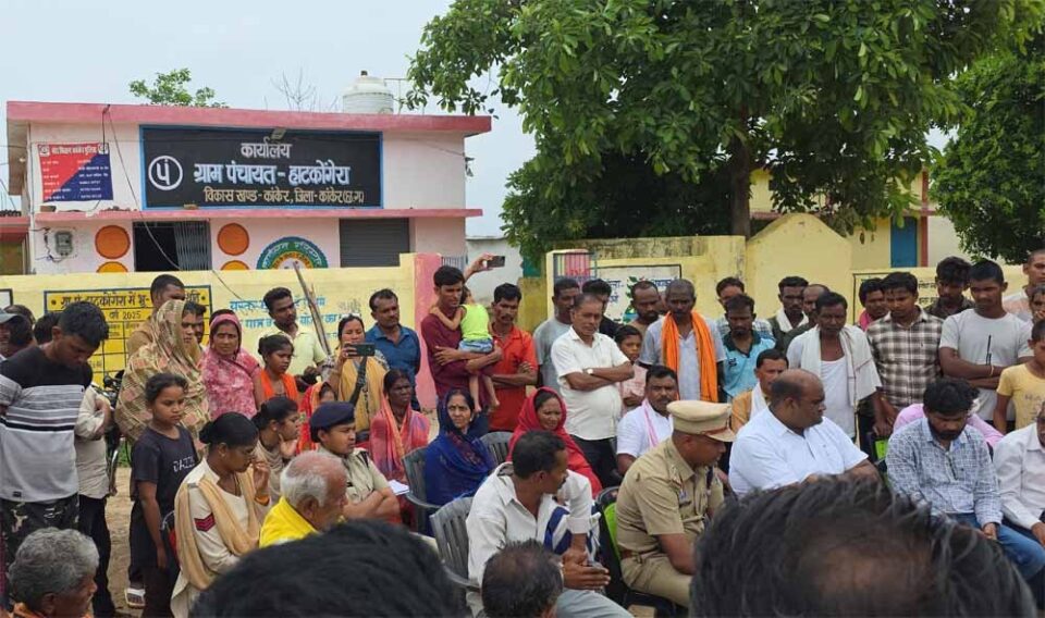 Chhattisgarh News 05 2 14