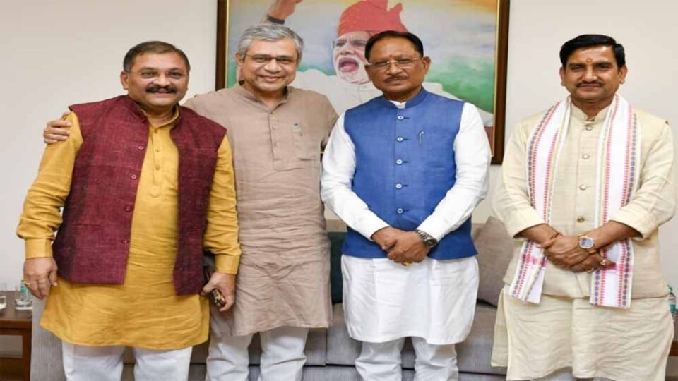 Chhattisgarh News 05 2 24