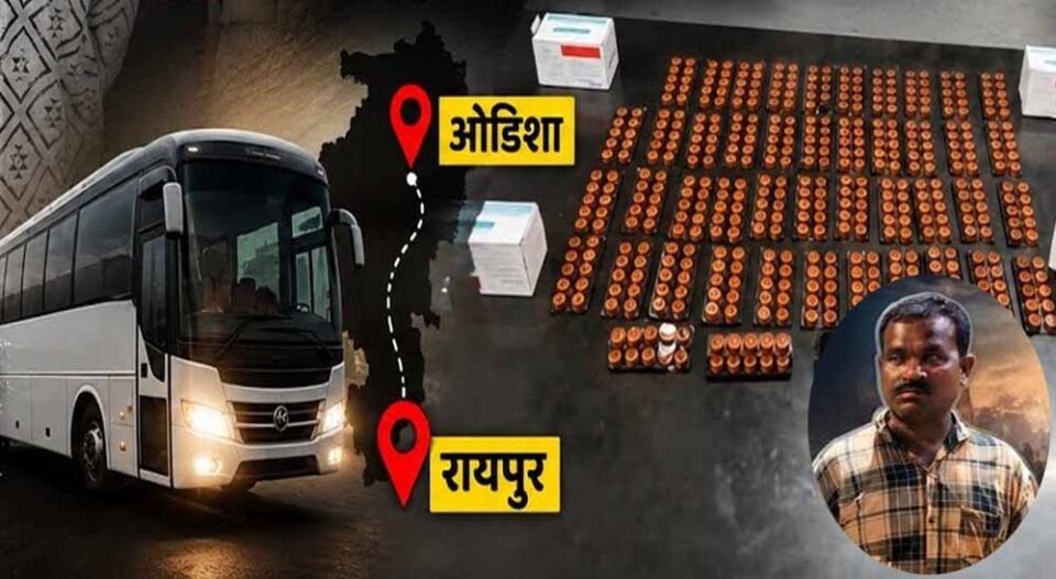 Chhattisgarh News 07 1 19