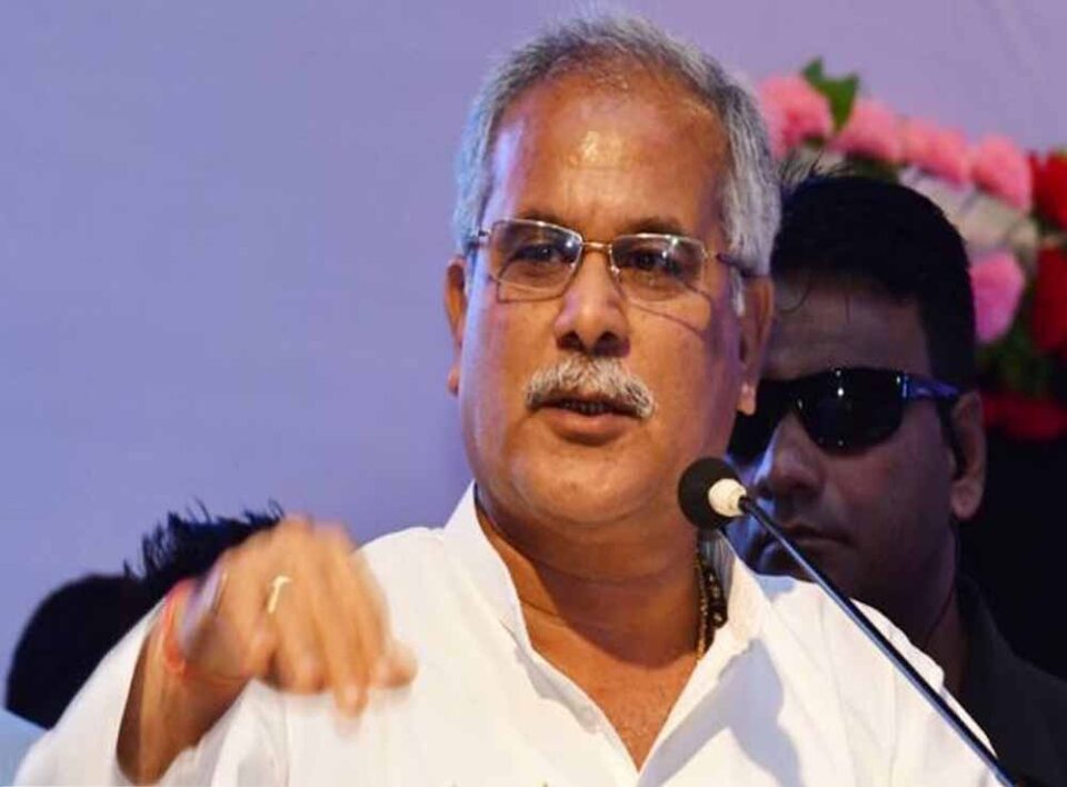 Chhattisgarh News 08 3 20