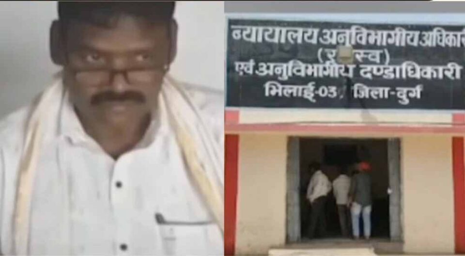 Chhattisgarh News 09 3 7