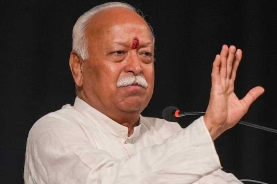 Mohan Bhagwat 40 5