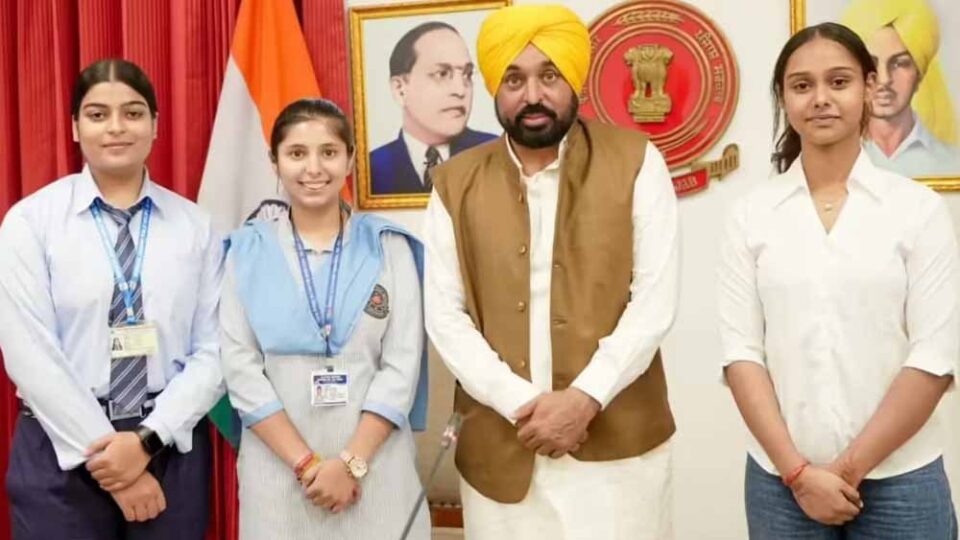 Punjab News 01 1 17