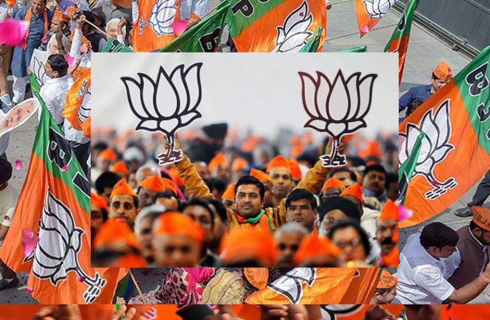 bjp A 79 3