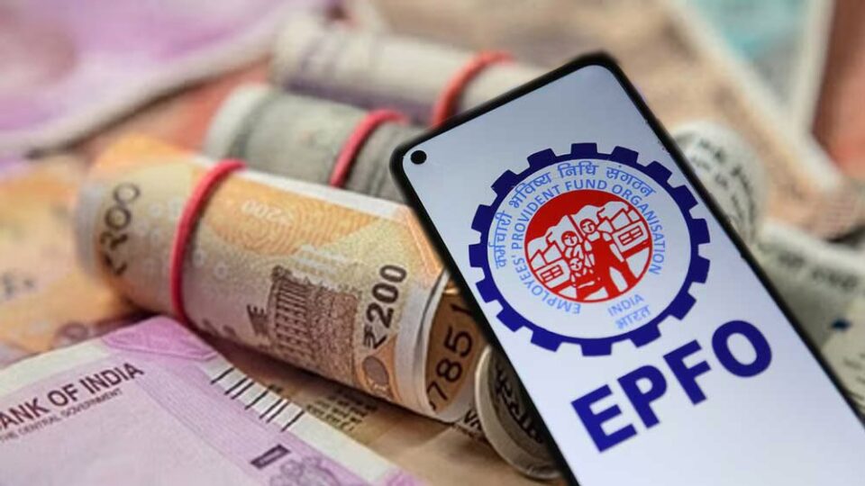 epfo 00 6A 79 4 1