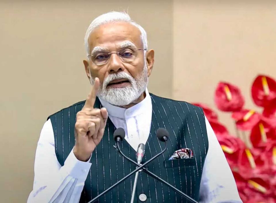 modi 2 A 87 1 1