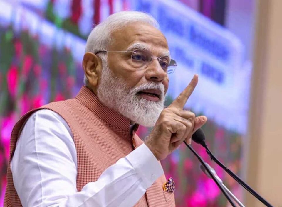 modi 2 A 87 2 3