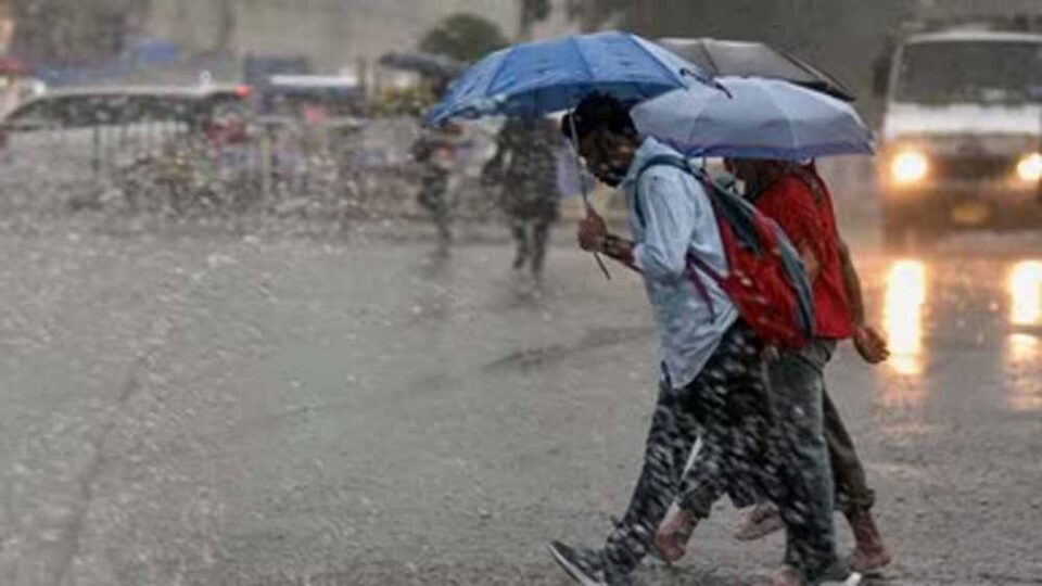 rain 5