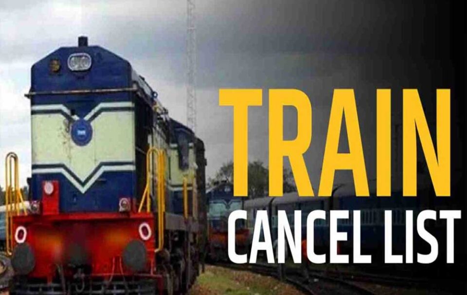 train cancel2 5