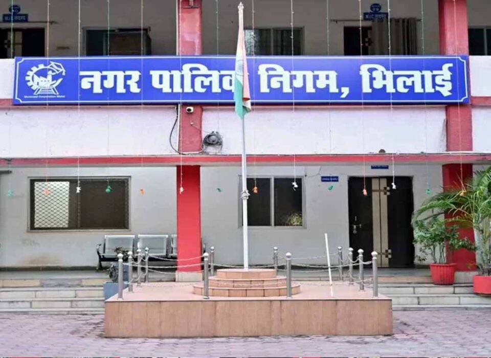 Chhattisgarh News 04 3 16