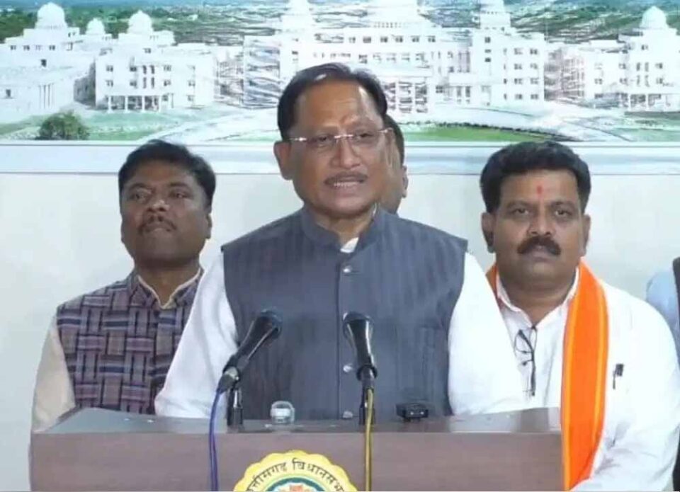 Chhattisgarh News 04 3 18
