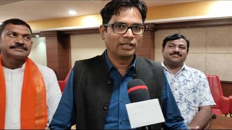 Chhattisgarh News 06 3 19