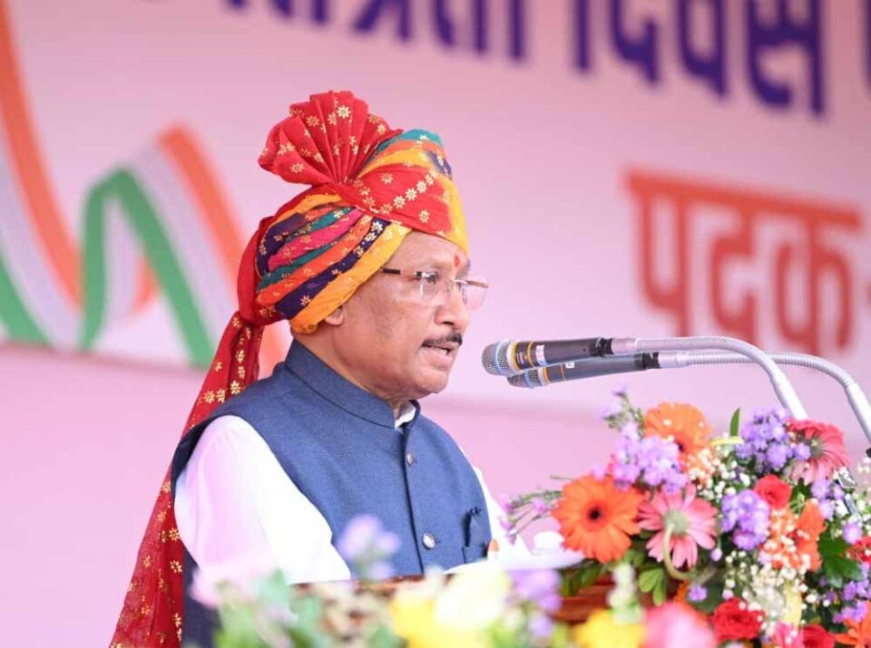 Chhattisgarh News 07 2 11