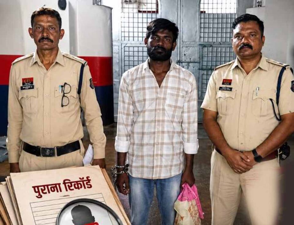Chhattisgarh News 08 2 8