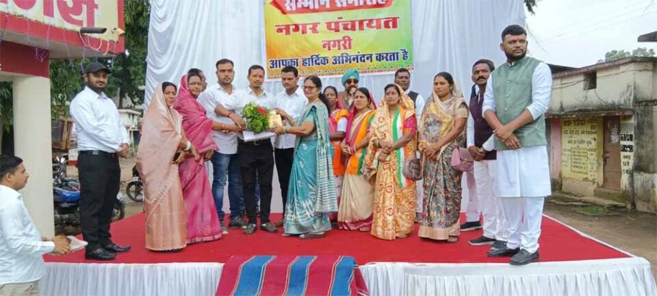 Chhattisgarh News 09 2 12