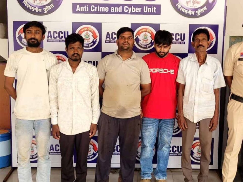 Chhattisgarh News 08 3 5