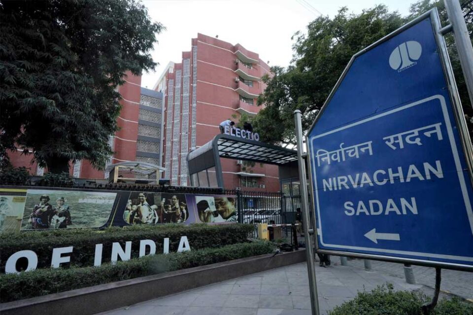 election commission of india72 4