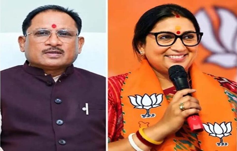 Chhattisgarh News 06 3 18